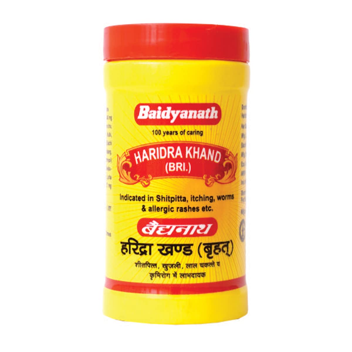 Baidyanath Haridra Khand, 100 g-1.webp